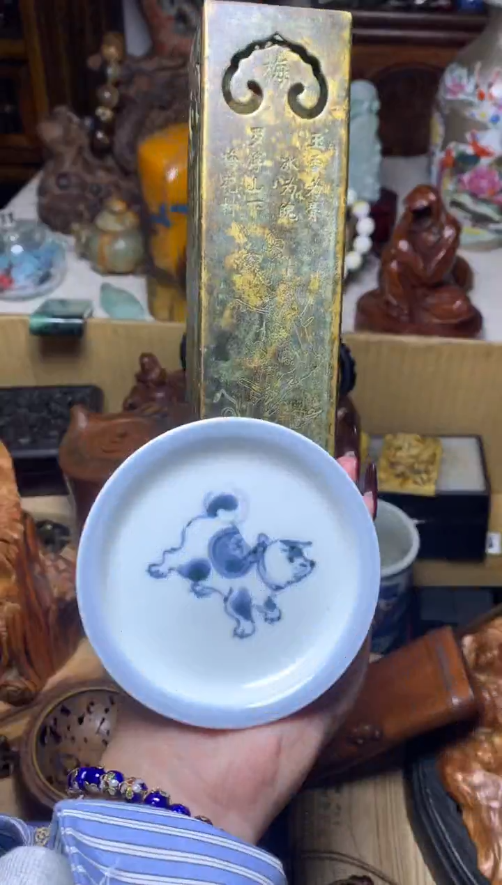 紫砂盖碗瓷器默认微瑕瓷器