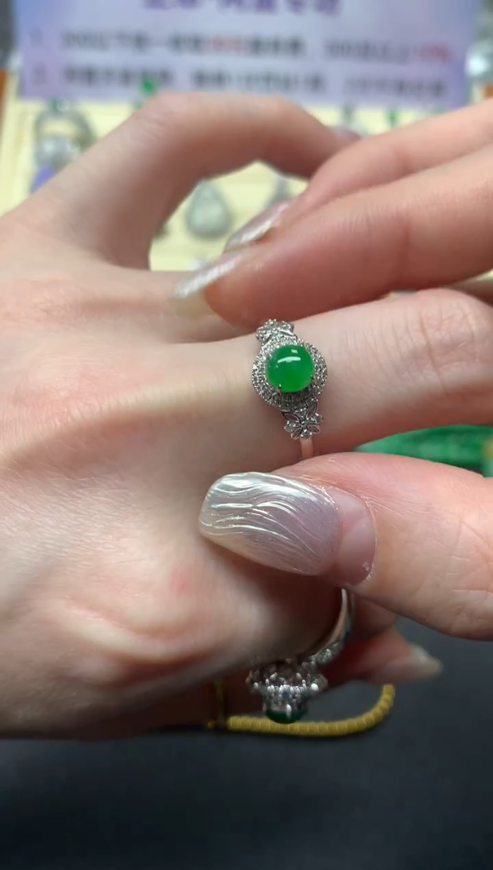 【闪购商品】翡翠戒指18K金镶嵌戒指|2300+230