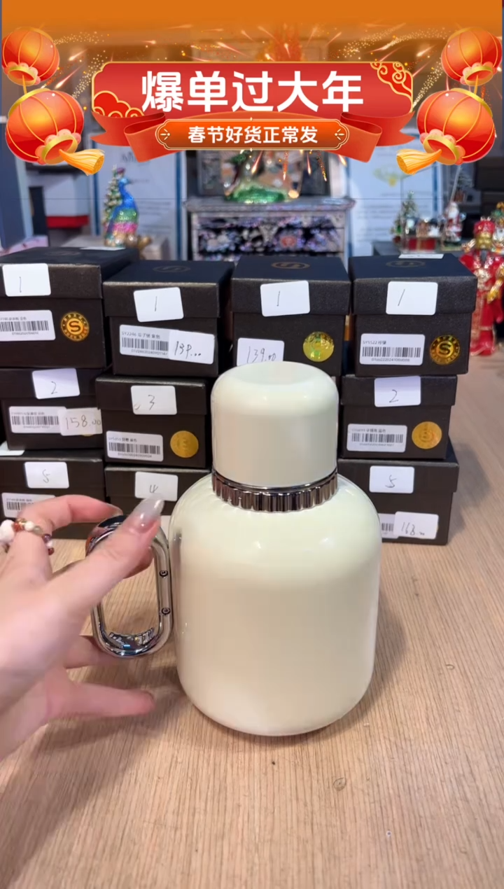 【闪购商品】杯66十八藏东方壶（白）    