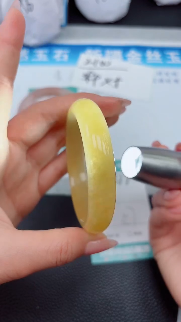 【闪购商品】石英质玉手镯未镶嵌377