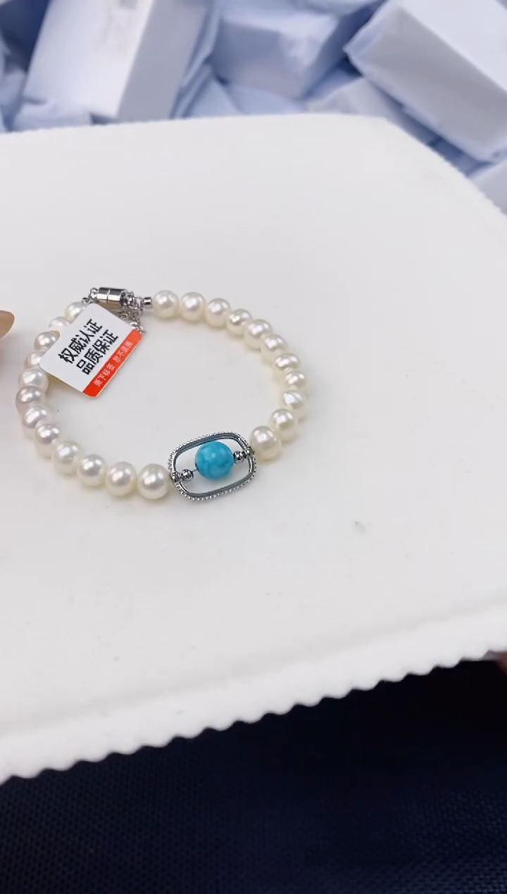 未镶嵌耳饰淡水珍珠SL1008