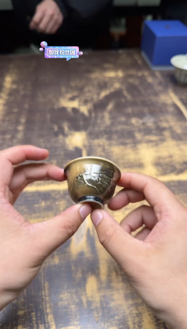潘*鹏（预售）太初堂张乐墨龙小压手杯