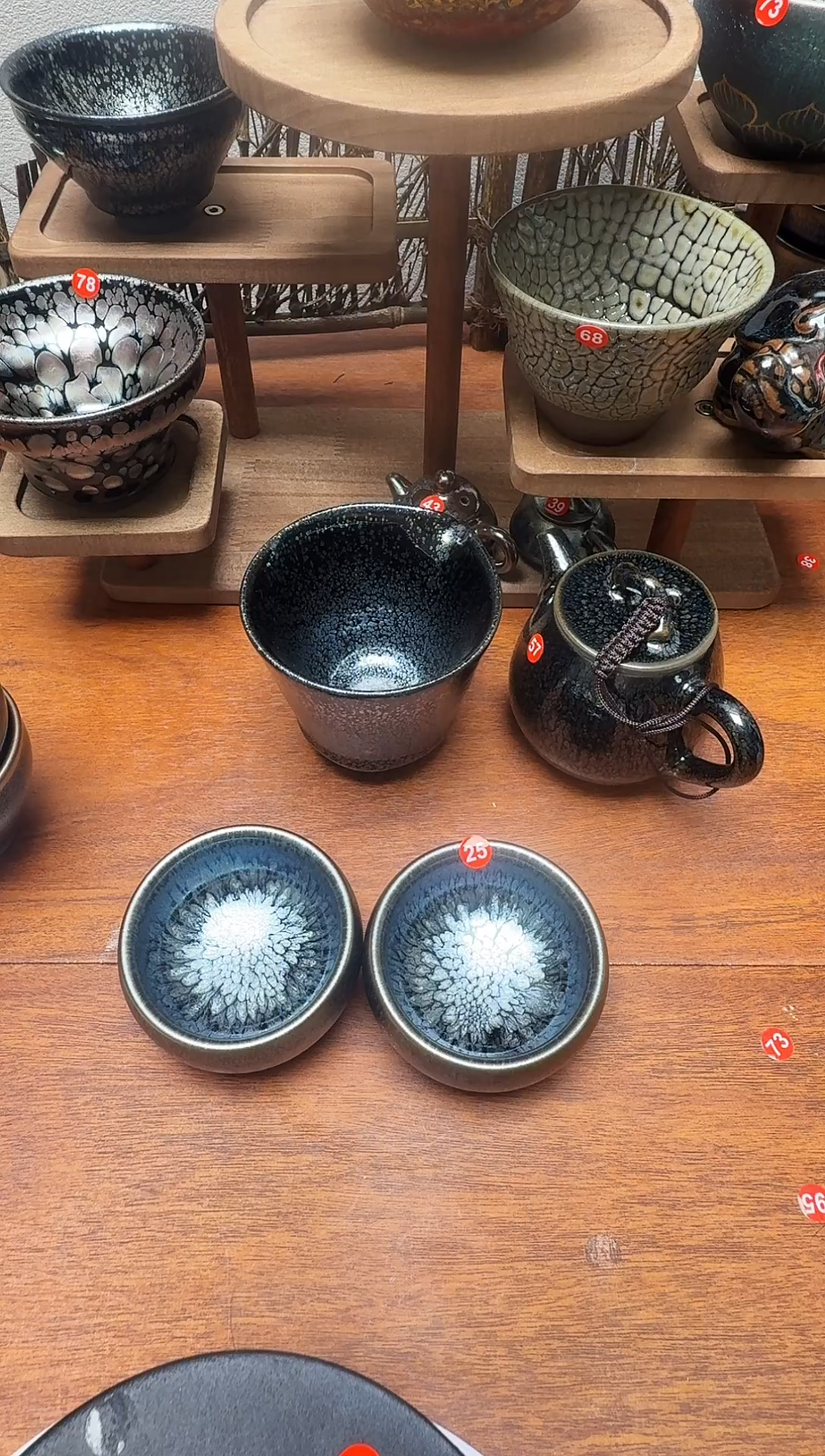 茶盏云**鸦25号2个建盏工匠茶器