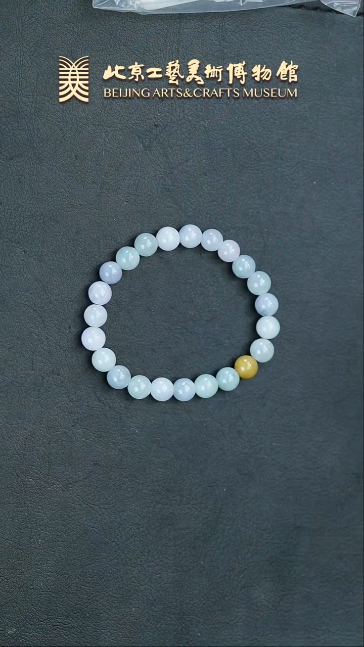 【闪购商品】翡翠手链未镶嵌B0212GMD610翡翠手串