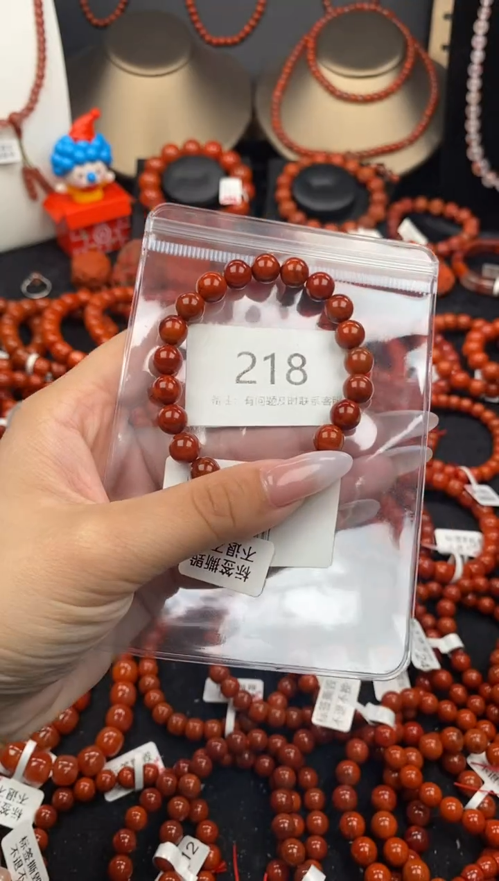 【闪购商品】南红玛瑙未镶嵌手串218-8mm
