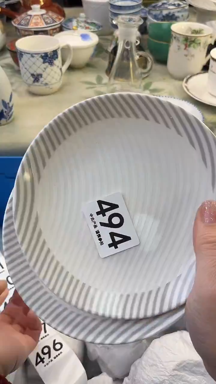 瓷片火**民494........