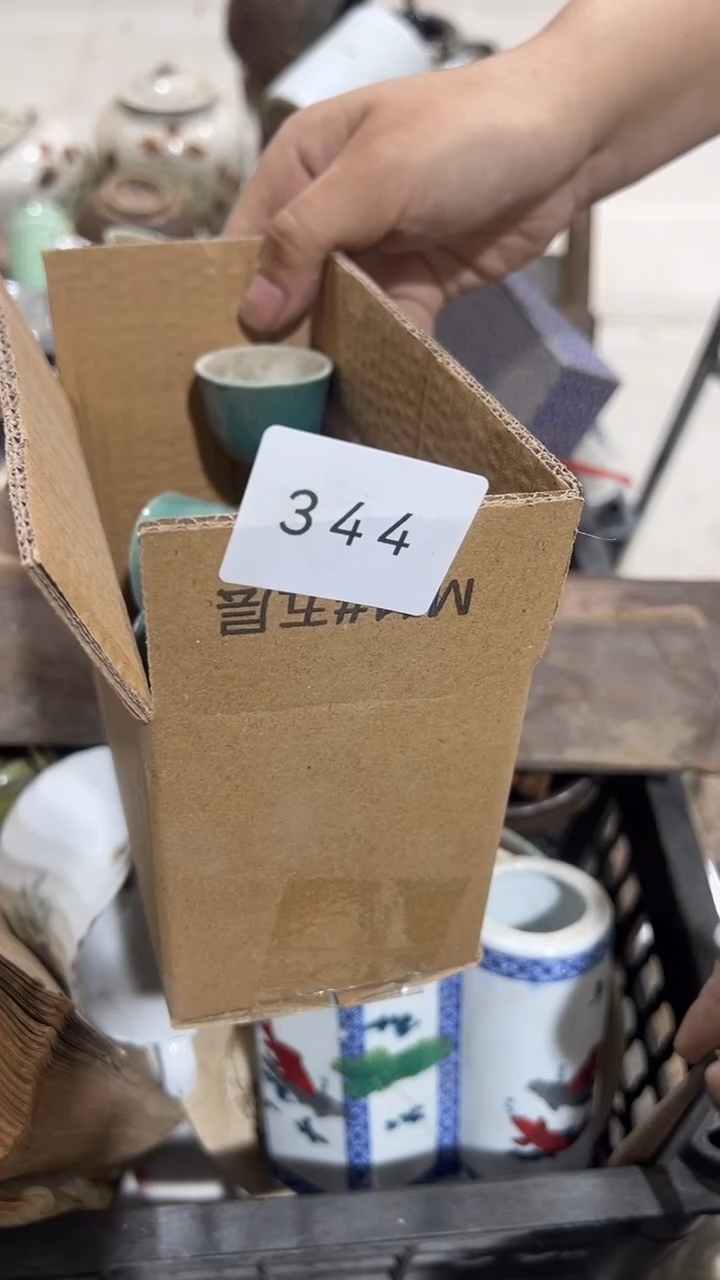 陶瓷八****哥工艺品摆件344