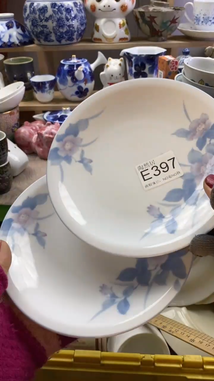 瓷片右**酐回流瓷器默认微瑕E397
