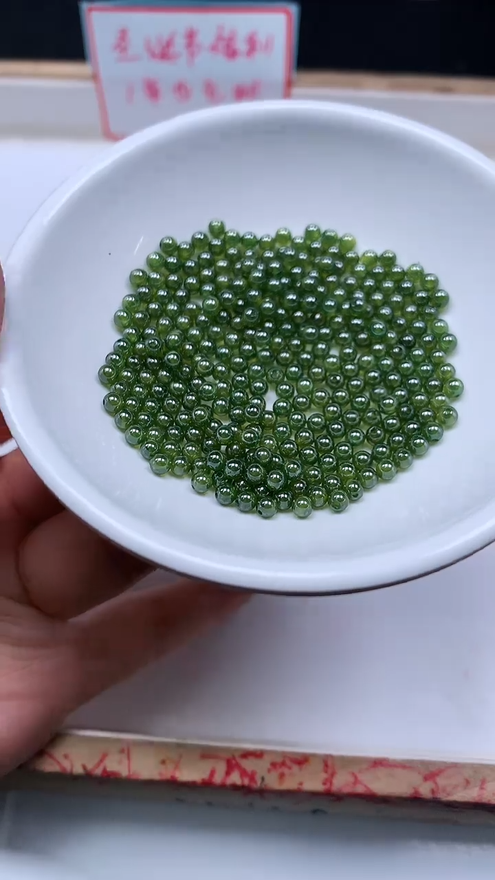 未镶嵌散珠红宝石B2144 绿 宝石3mm10个7.8元