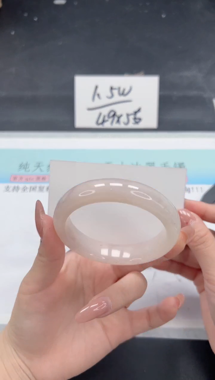 【闪购商品】石英质玉手镯未镶嵌A325-56.2