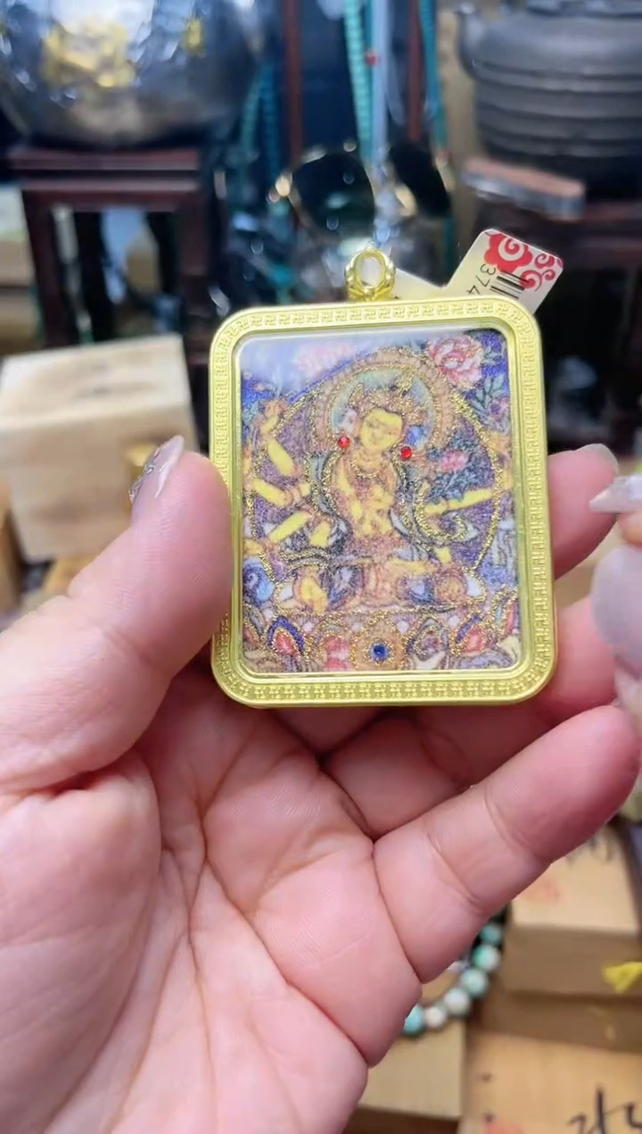 瓷片KK炎美杂货铺质量保证