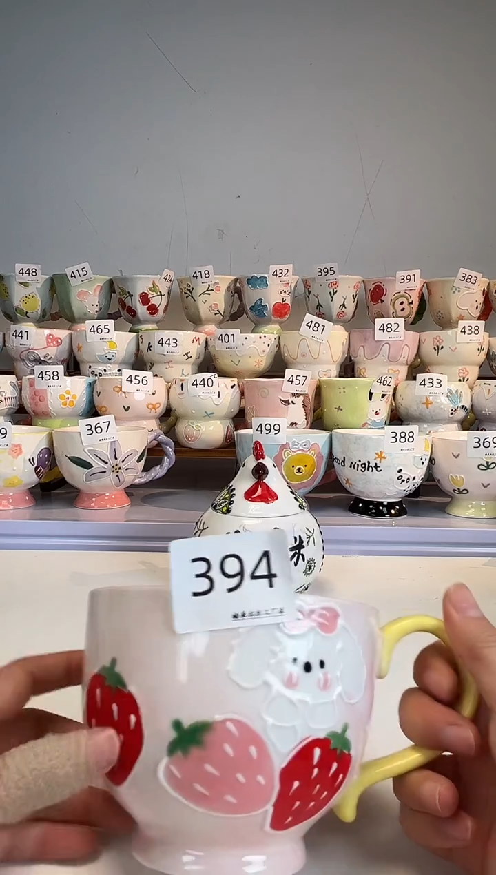 陶瓷手柄款394楠来北往工厂店