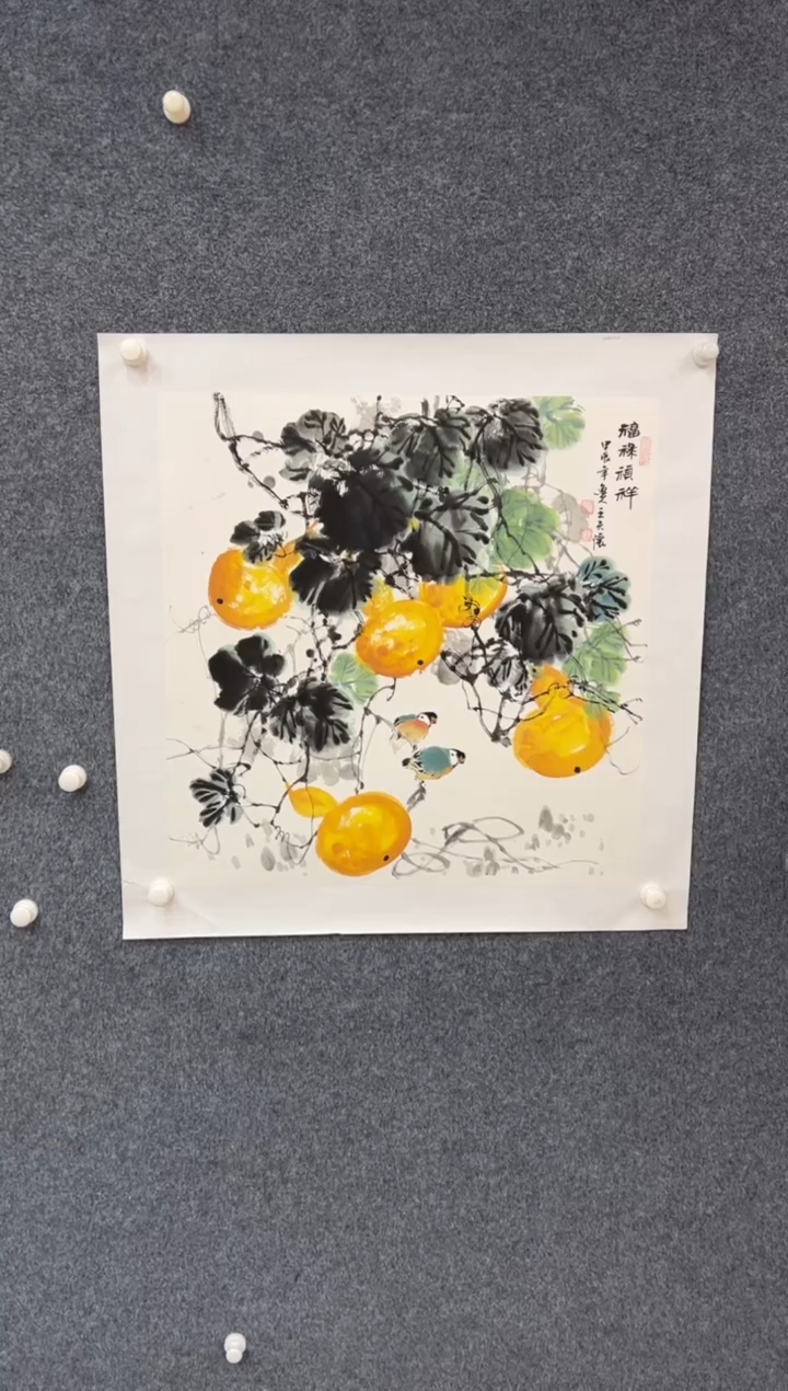 【闪购商品】国画2.9-王夫怀-68斗方-045