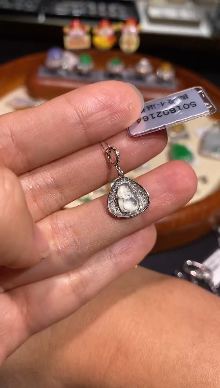 【闪购商品】翡翠颈饰18K金镶嵌吊坠