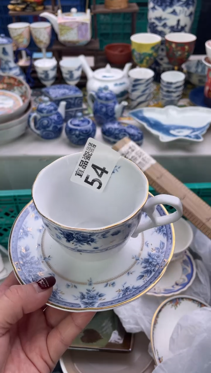 【闪购商品】瓷片宜品陶瓷感谢支持