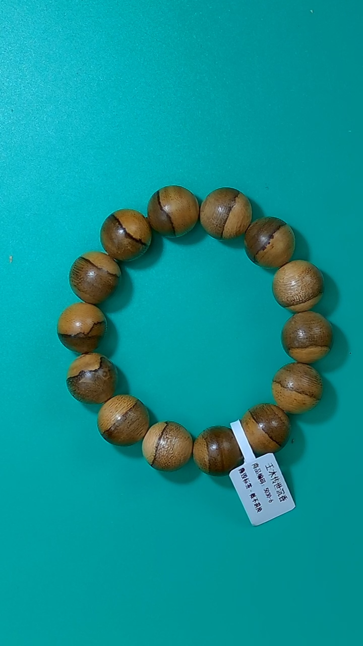 【闪购商品】沉香手串加里曼丹16mm圆珠单圈5030