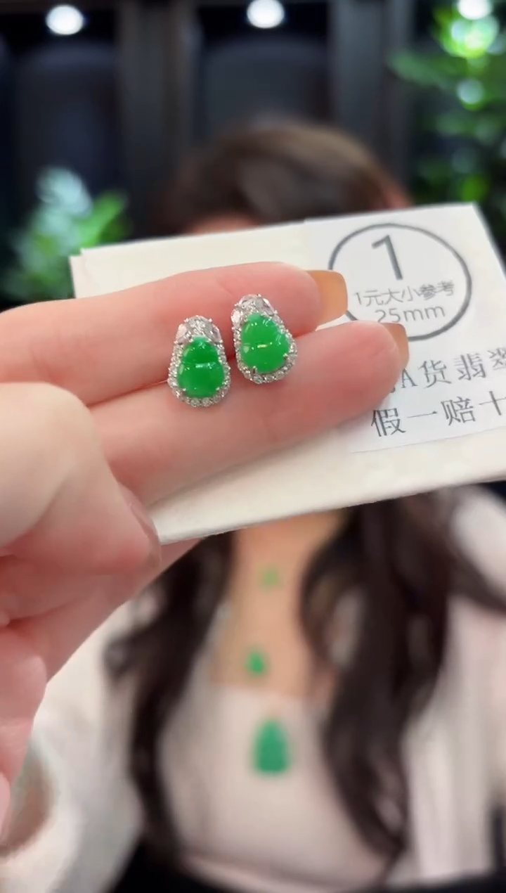 未镶嵌翡翠耳饰 缅甸A货/支持复检/一件