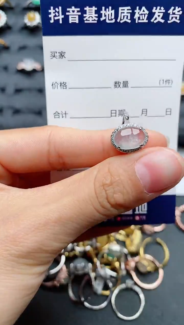 【闪购商品】翡翠戒指银S925镶嵌..............