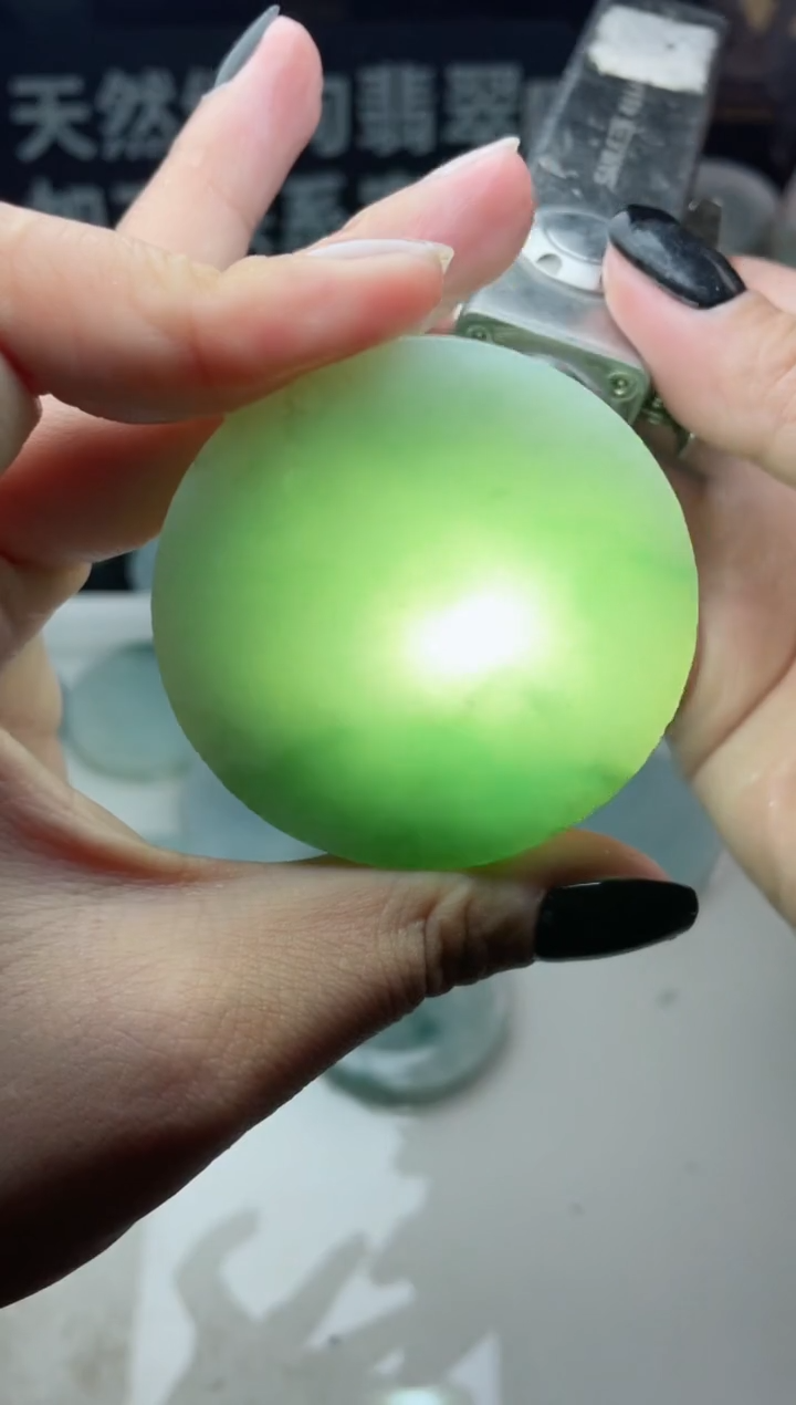 【闪购商品】定制翡翠未镶嵌2308......