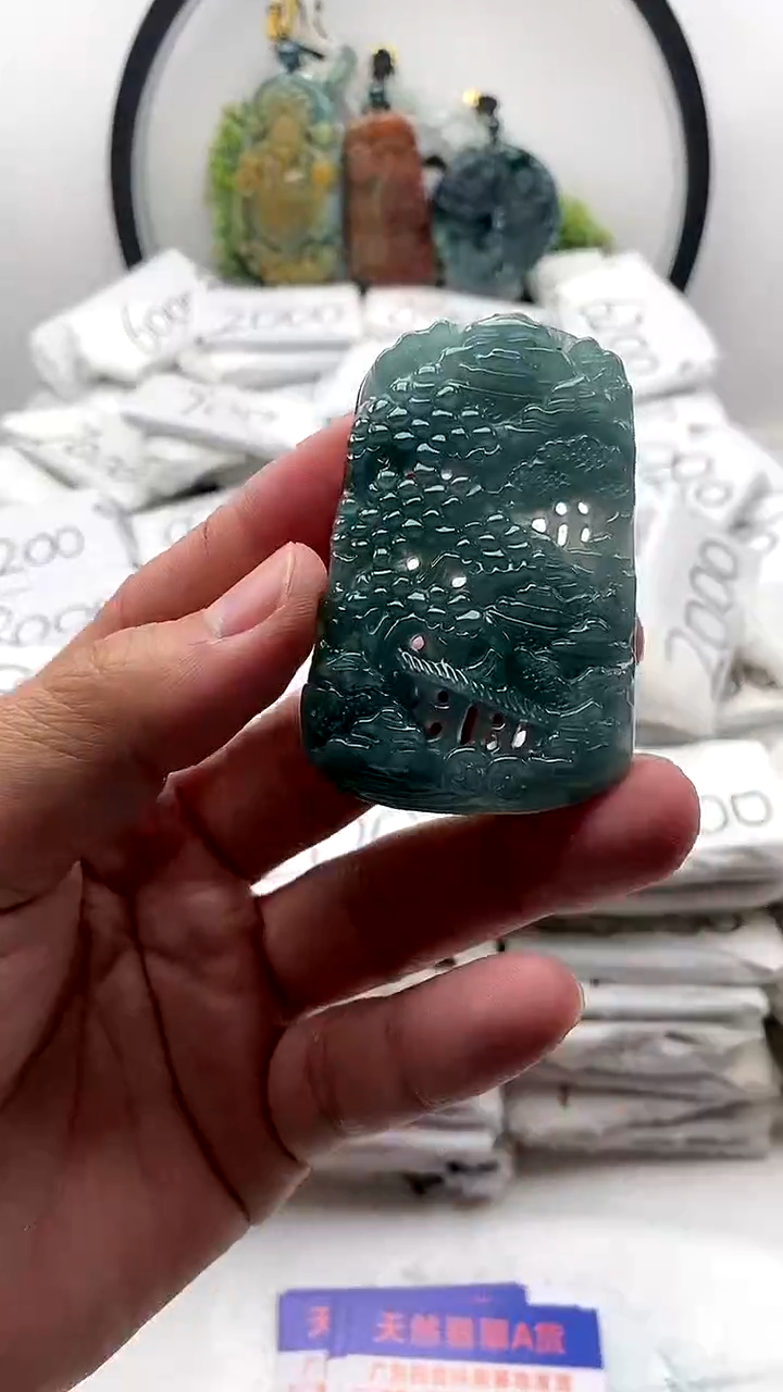 【闪购商品】翡翠颈饰未镶嵌山水牌【品质一般介意慎拍】