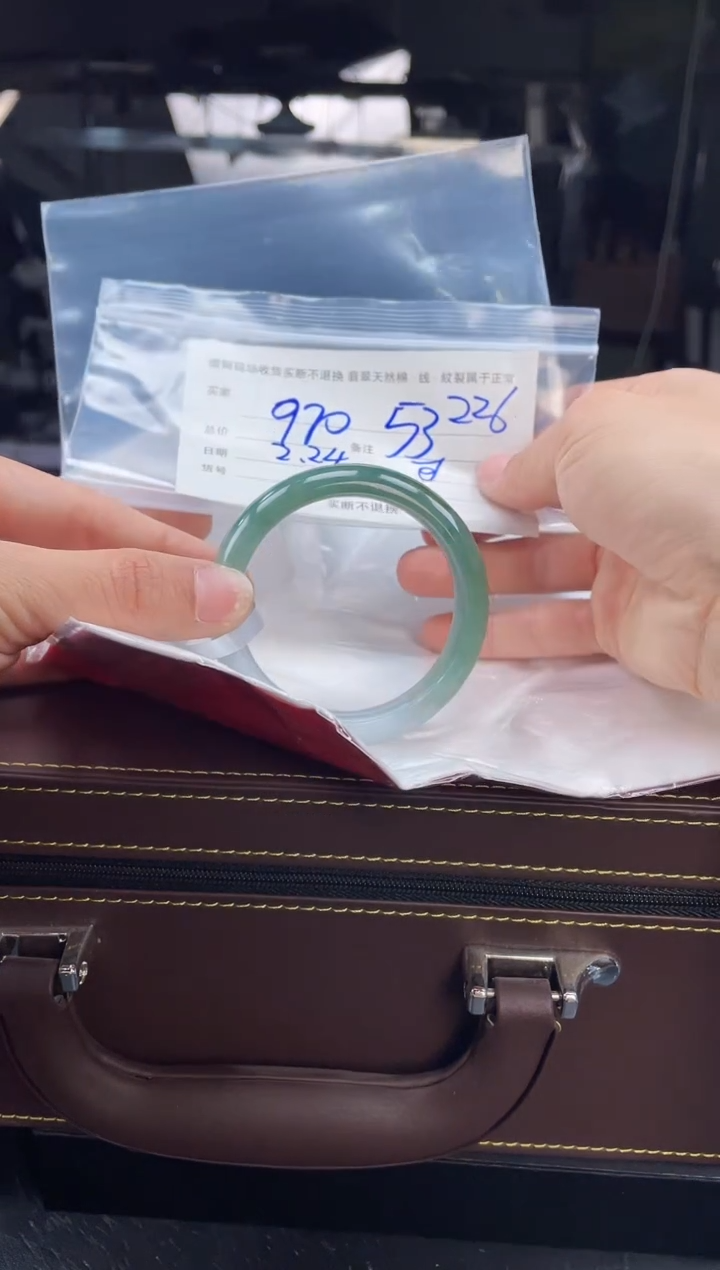 【闪购商品】定制翡翠手镯未镶嵌毛货手镯需精细抛光/53