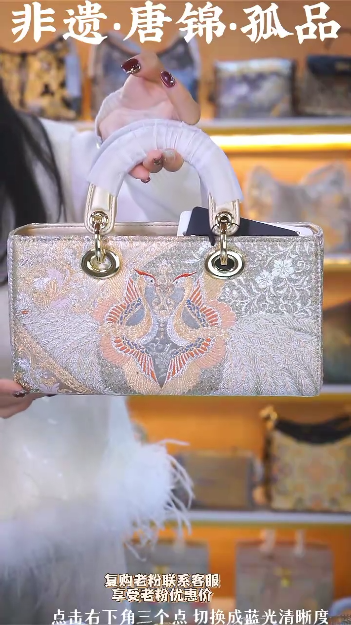 【闪购商品】织绣（70号）真丝织锦 横戴 香槟色 双凤凰