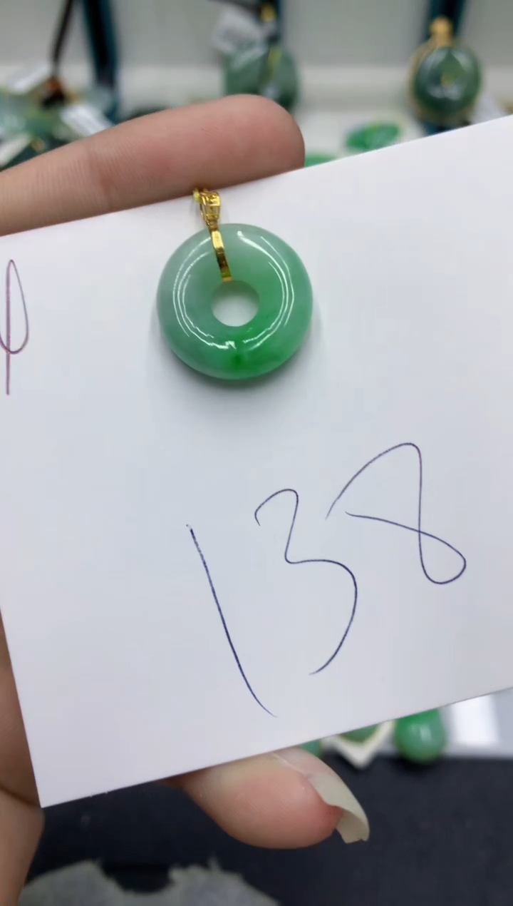 【闪购商品】翡翠颈饰18K金镶嵌翡翠