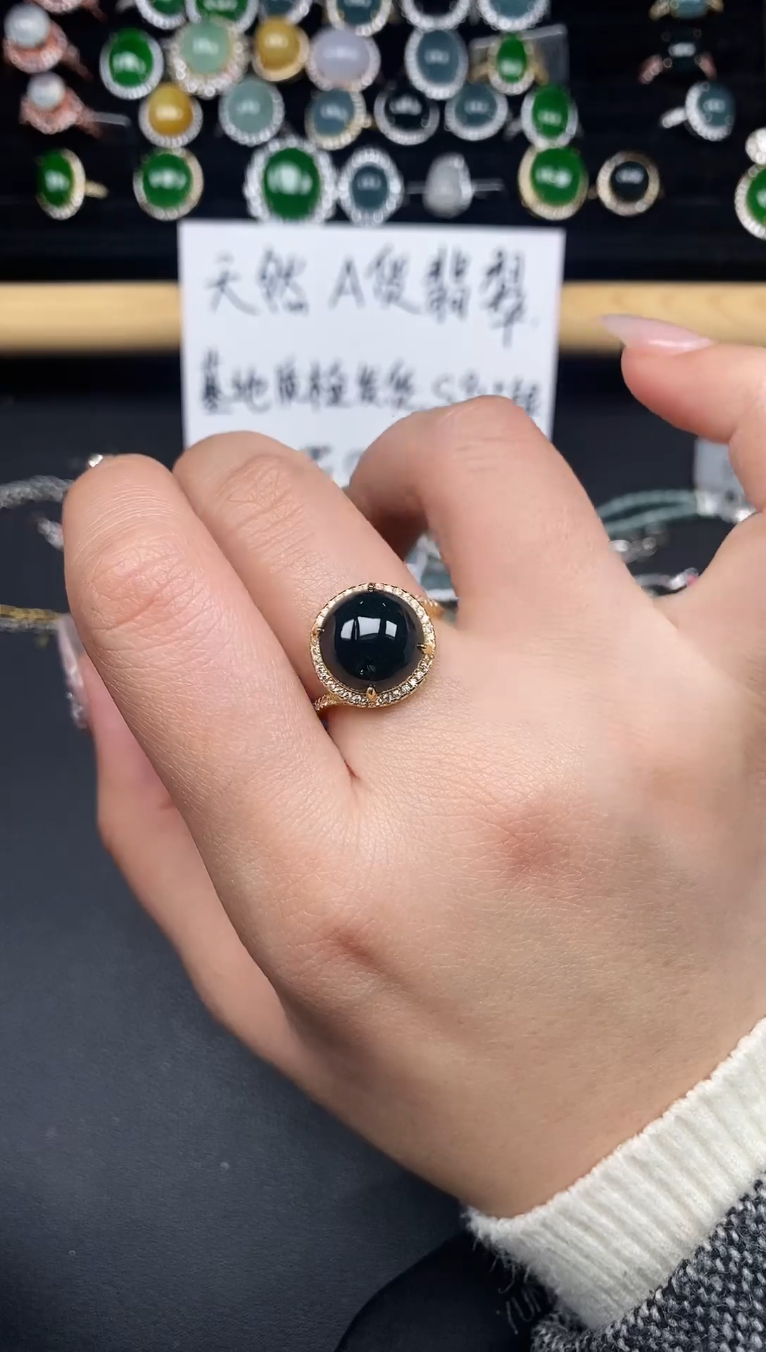 银S925镶嵌戒指翡翠782788
