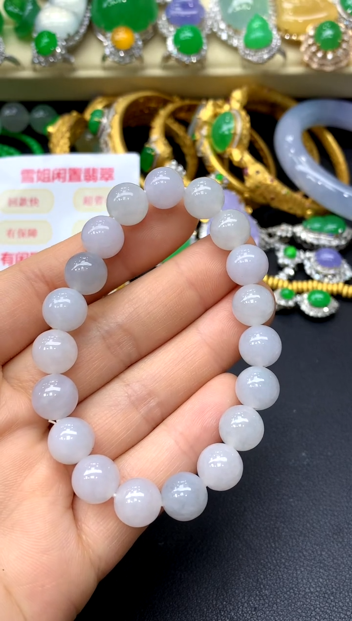 未镶嵌手链翡翠127-中国好珍宝