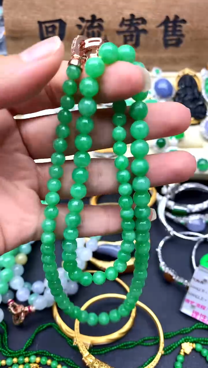 【闪购商品】翡翠手串未镶嵌602-中国好珍宝