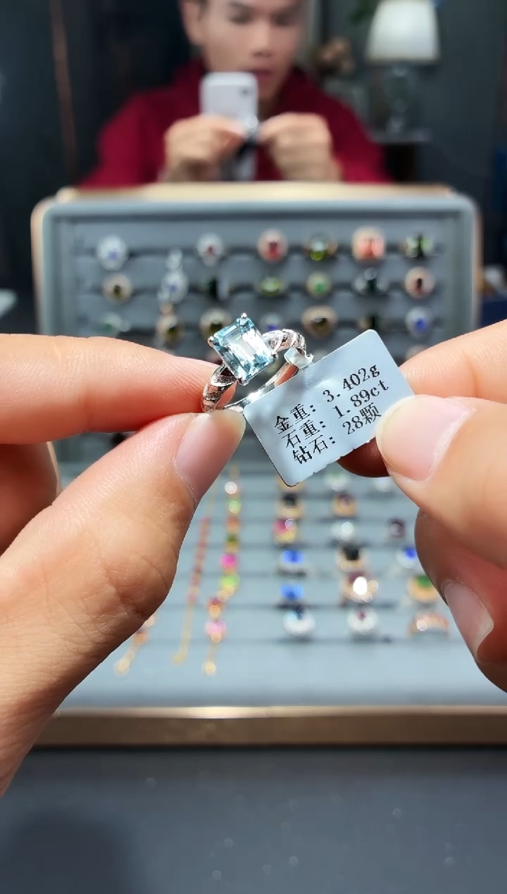 铂Pt950镶嵌戒指海蓝宝石1.89配钻