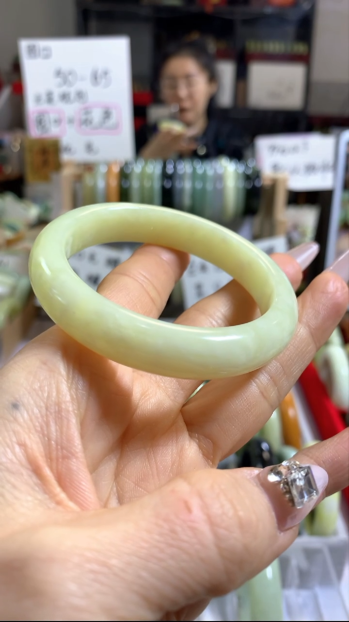 未镶嵌岫玉手镯30 54+