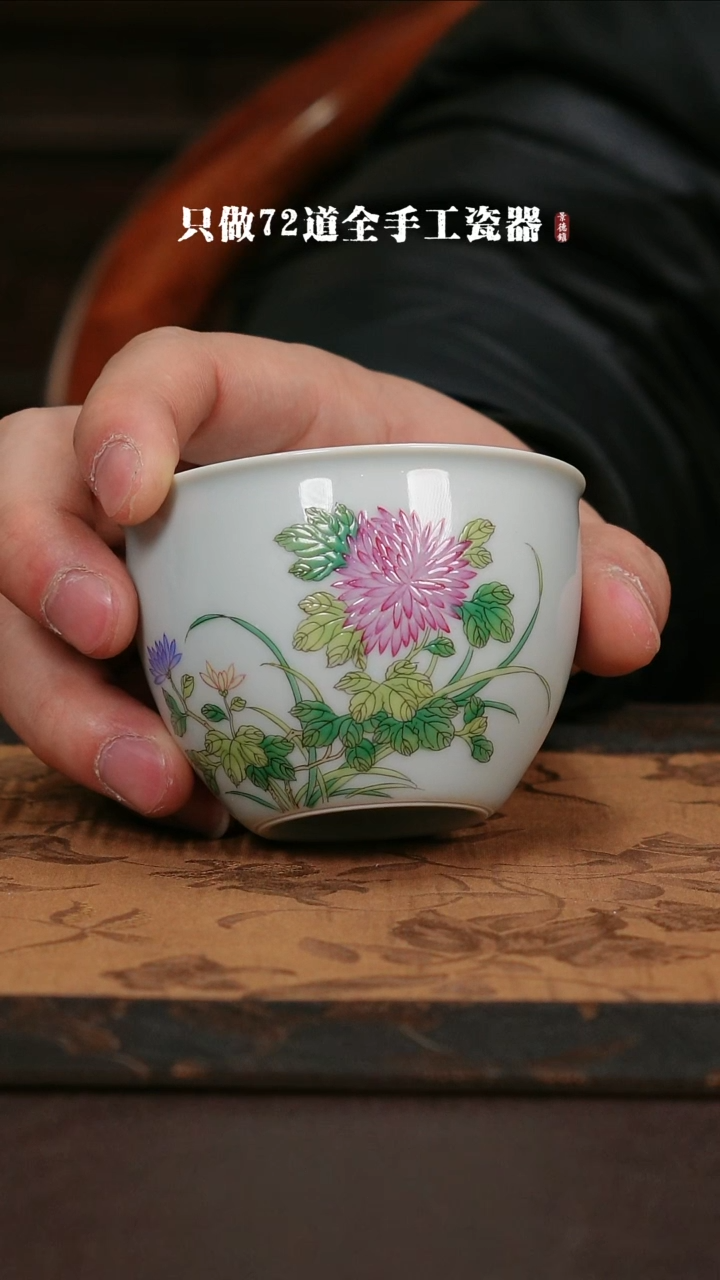 【闪购商品】杯景德镇手工手绘陶瓷