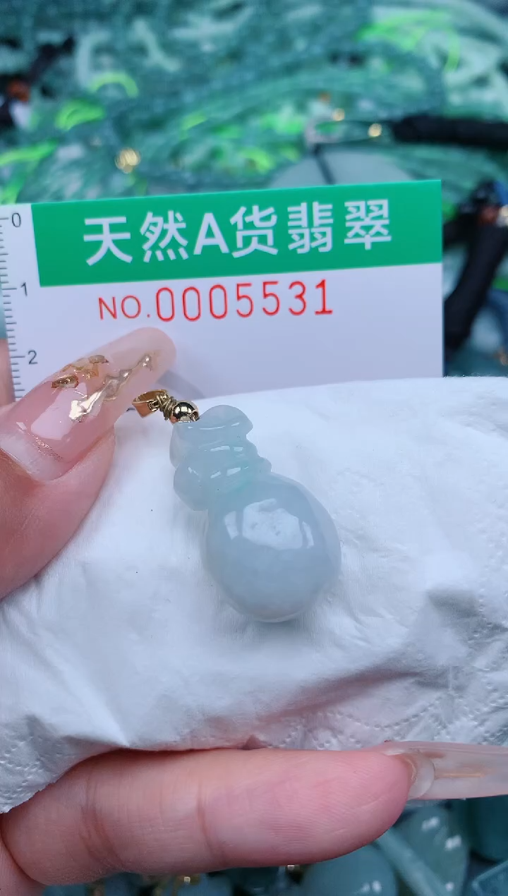 【闪购商品】翡翠颈饰未镶嵌.0005531