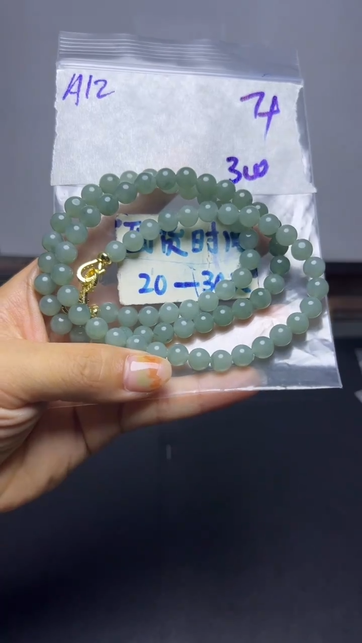 未镶嵌定制翡翠毛货需要抛光多样性发货拍一发一A12
