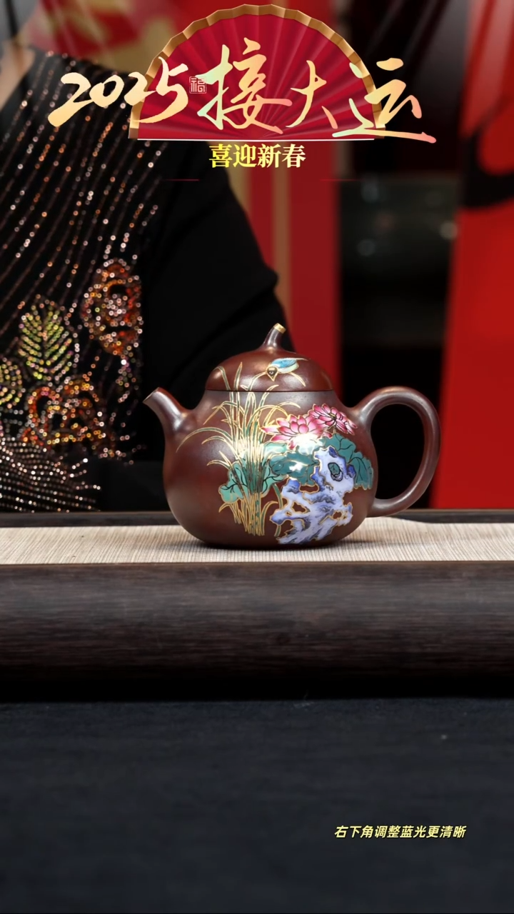 【闪购商品】紫砂茶壶【k026】茄瓜