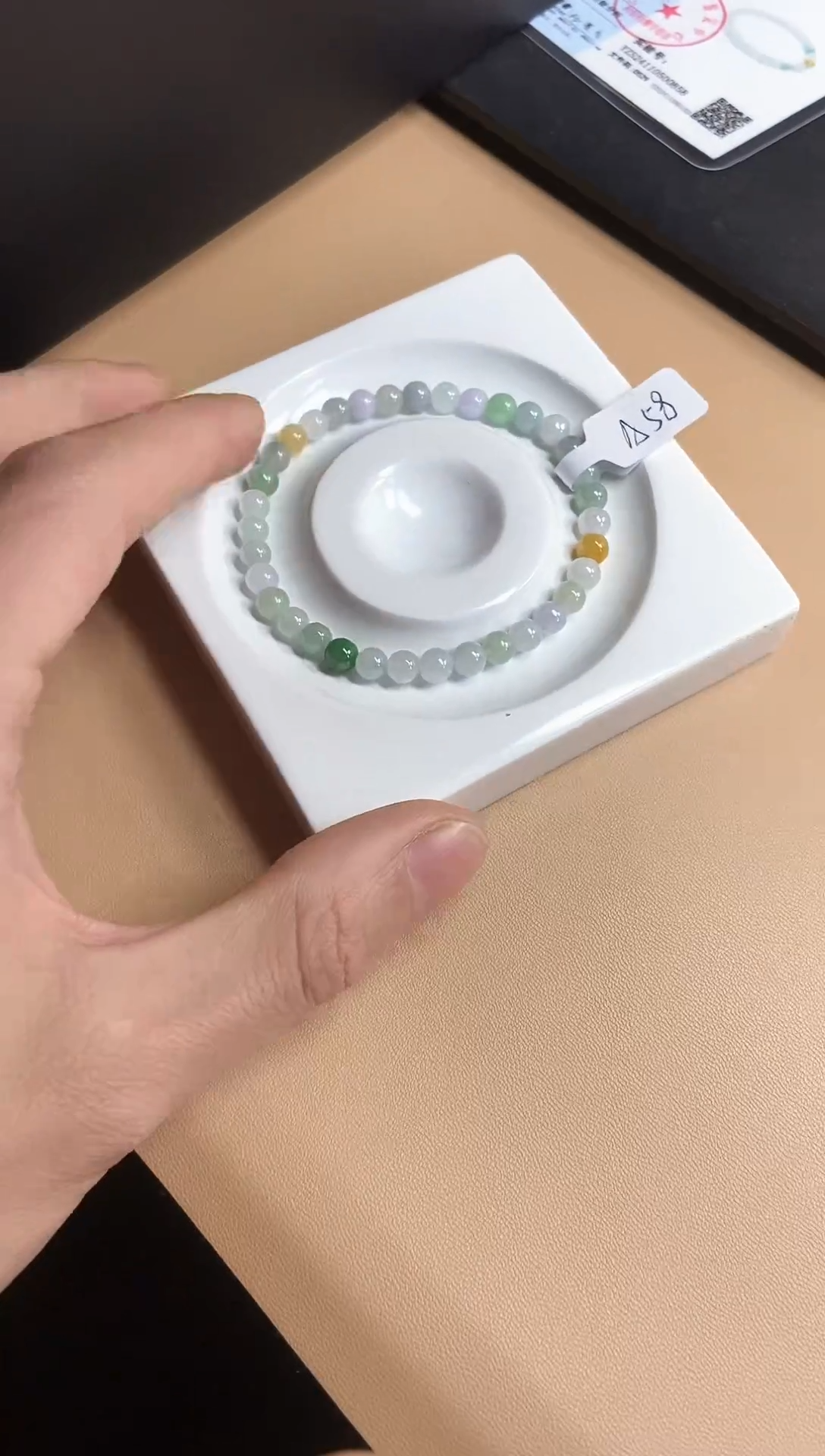 【闪购商品】翡翠手串未镶嵌天然翡翠A货手串A58