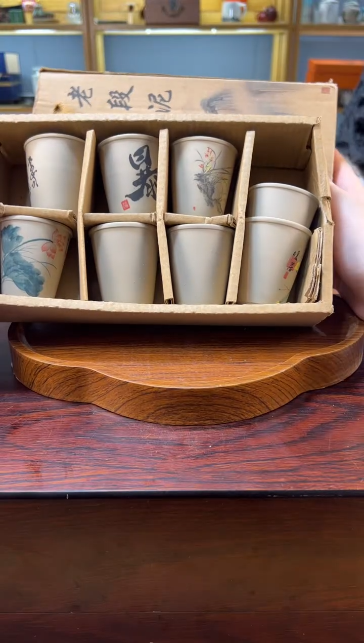 【闪购商品】沐森茶具清货专属链接