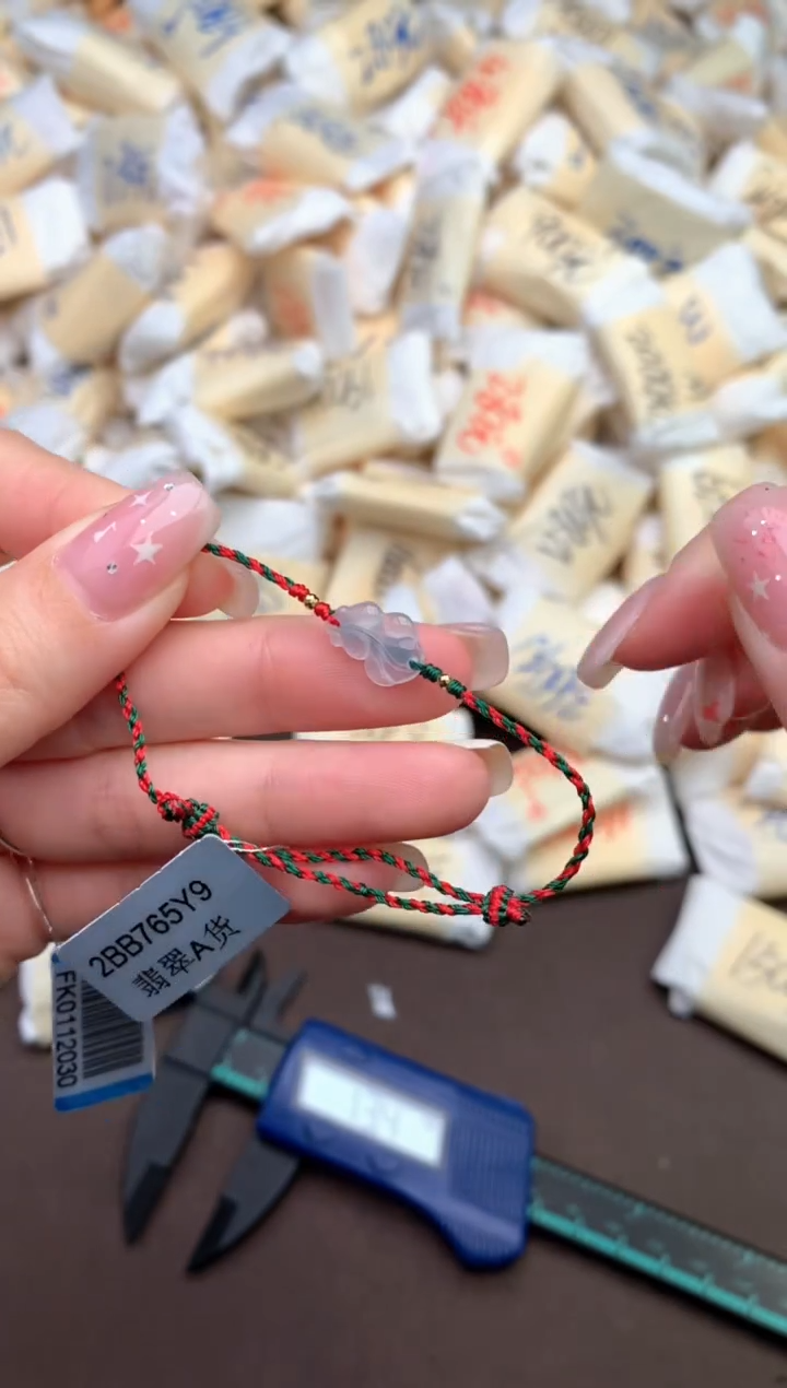 【闪购商品】翡翠手绳未镶嵌—