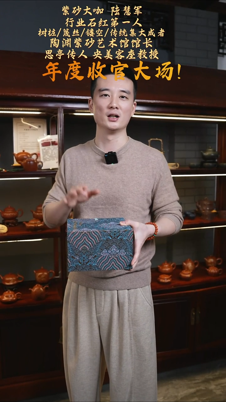 茶壶紫砂【k015】茶壶宜兴紫砂