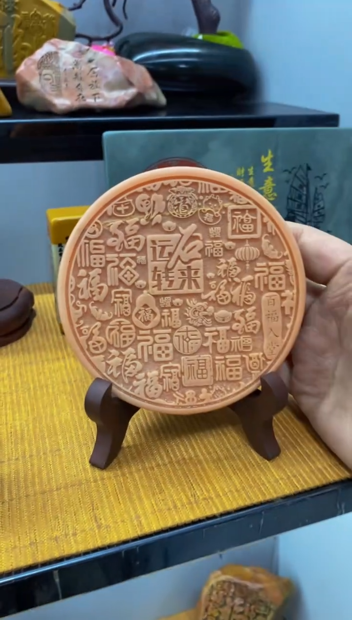 【闪购商品】茶宠石头刻字6666666下222