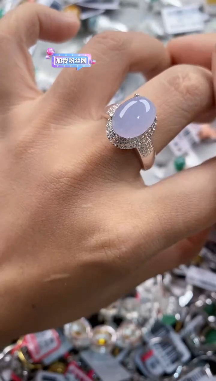 未镶嵌戒指翡翠333    5