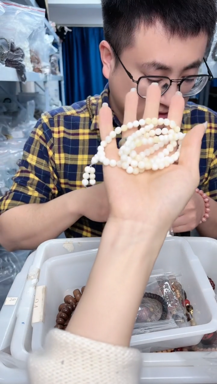 【闪购商品】贝壳手串/手链奶黄贝108多圈