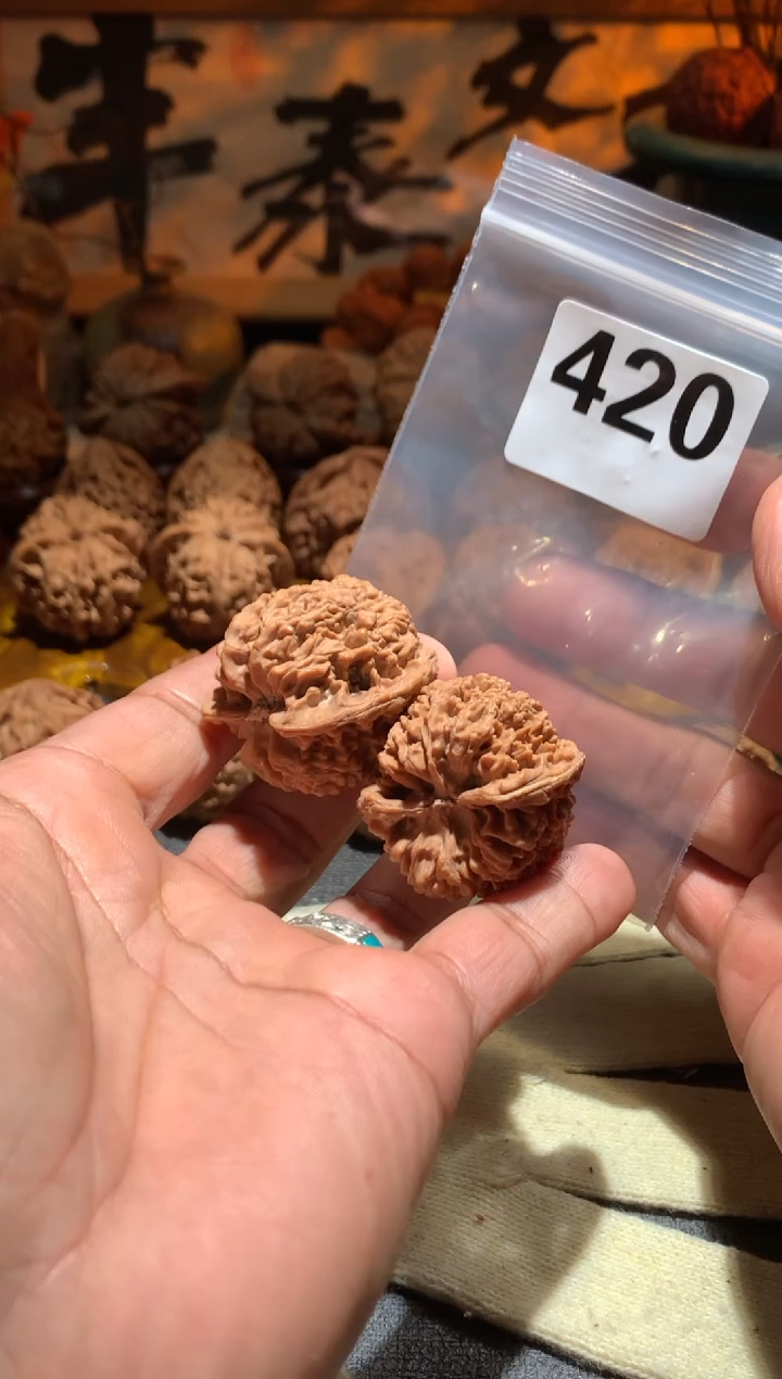 把件桃核陈*学420号 满天星36  尺寸左右盘玩打底不支持退换