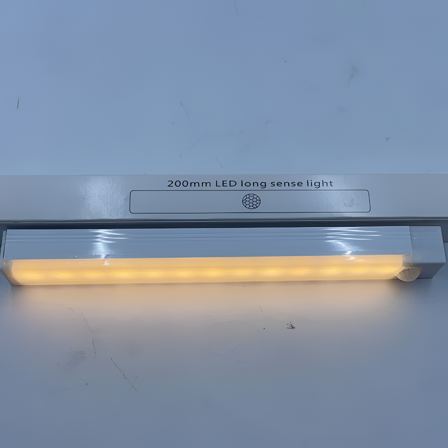 准新品  【粉丝福利】家用可感应灯条LED