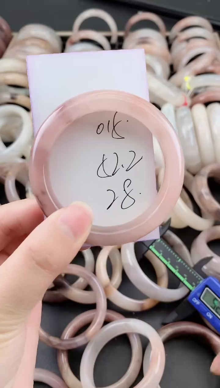 未镶嵌手镯石英质玉（金丝玉）015