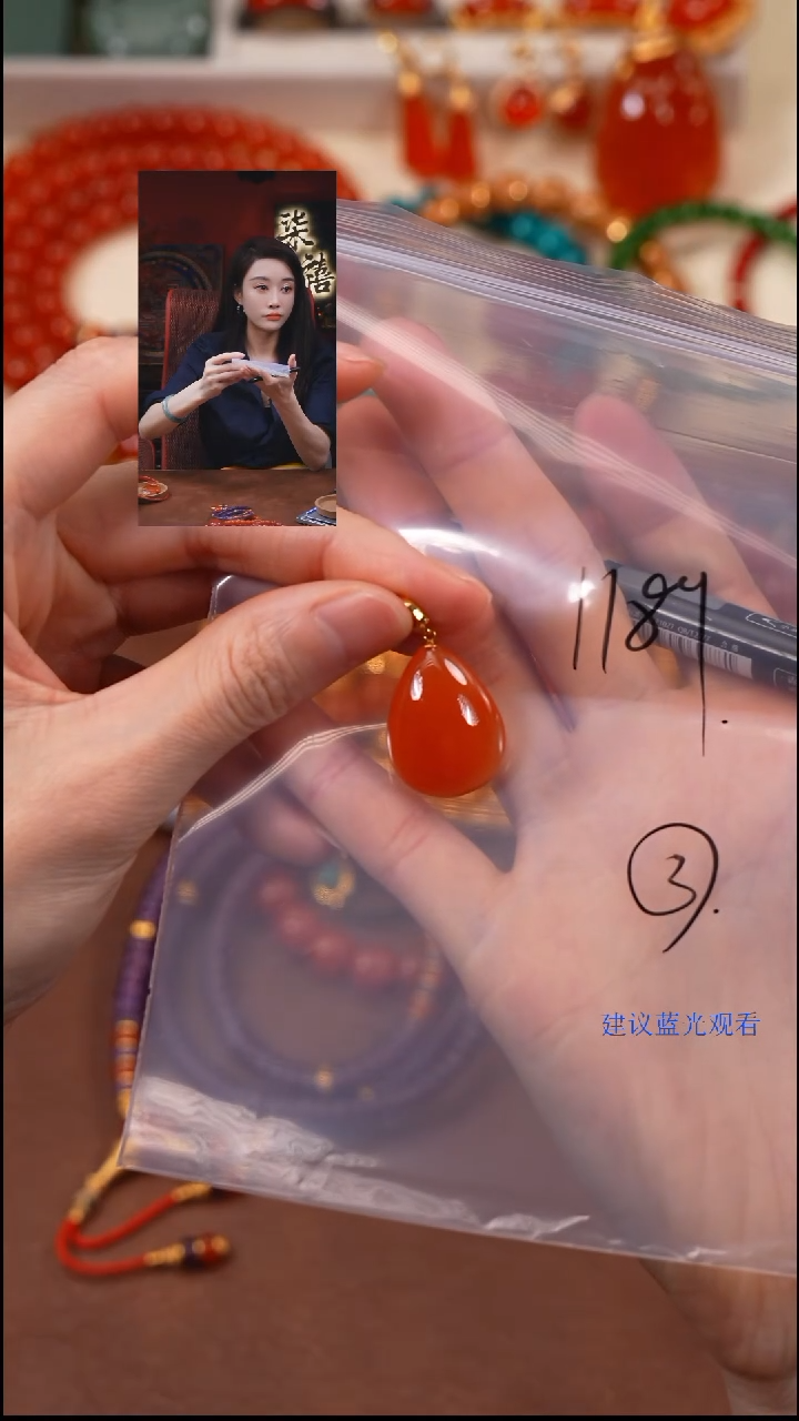 南红玛瑙118K金镶嵌柒禧文玩回血好物