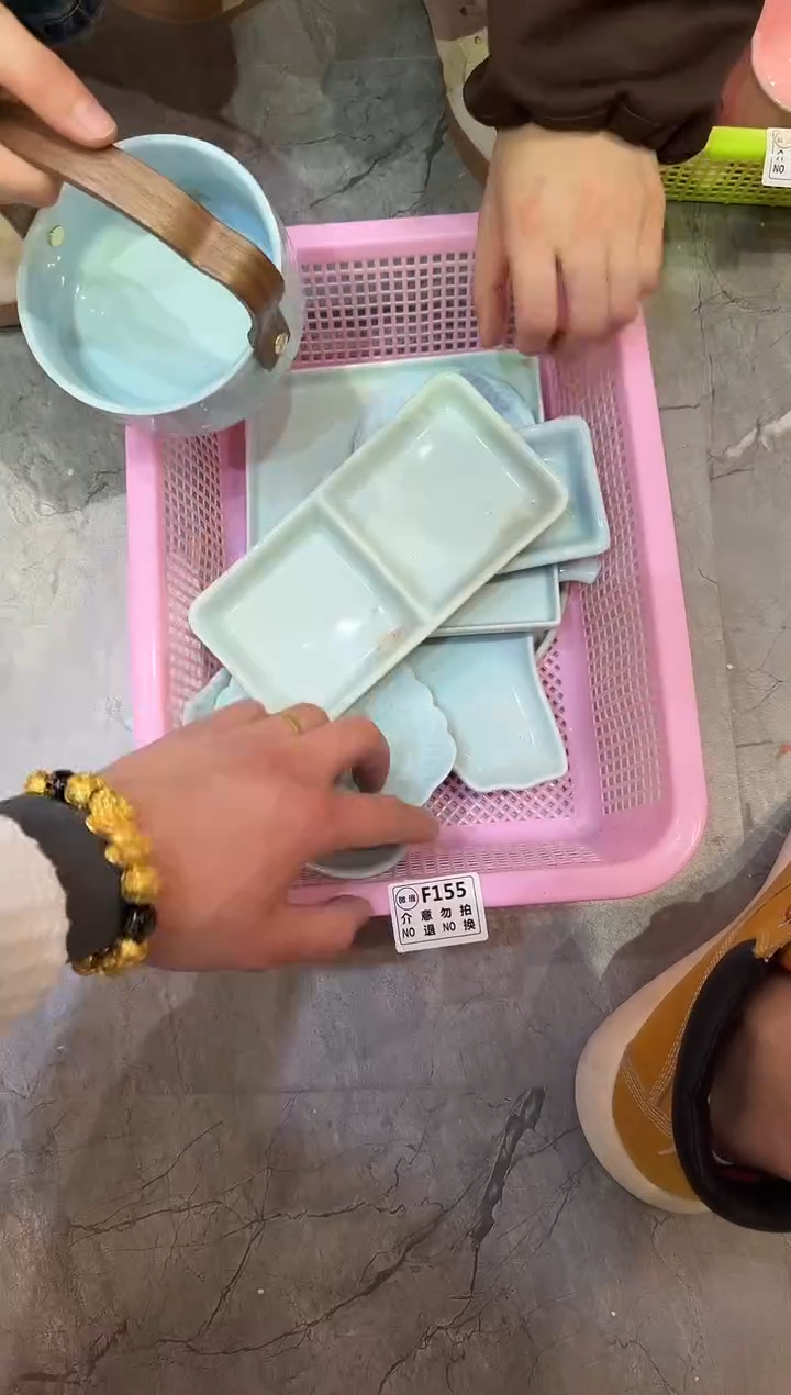 微瑕商品 介意勿拍套组