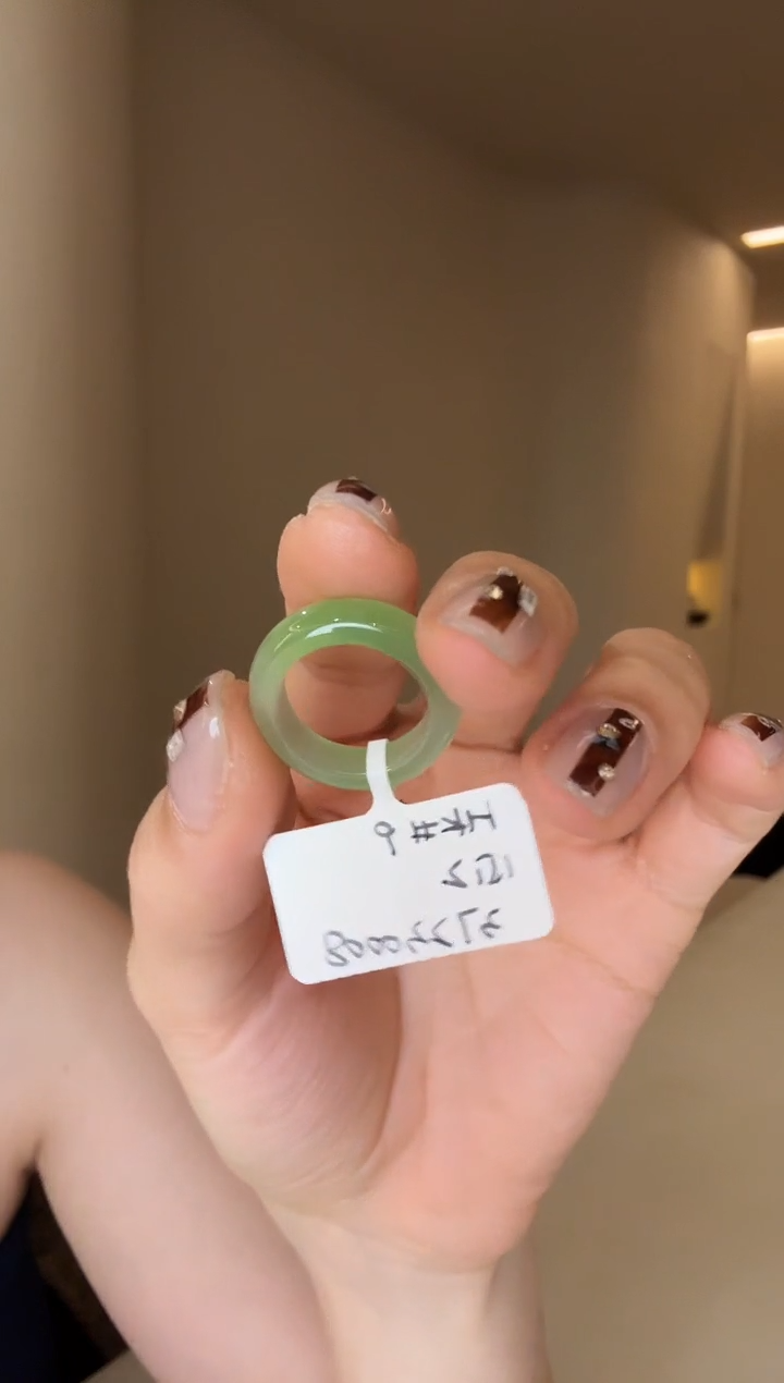 【闪购商品】和田玉戒指未镶嵌9码乌兰乌德