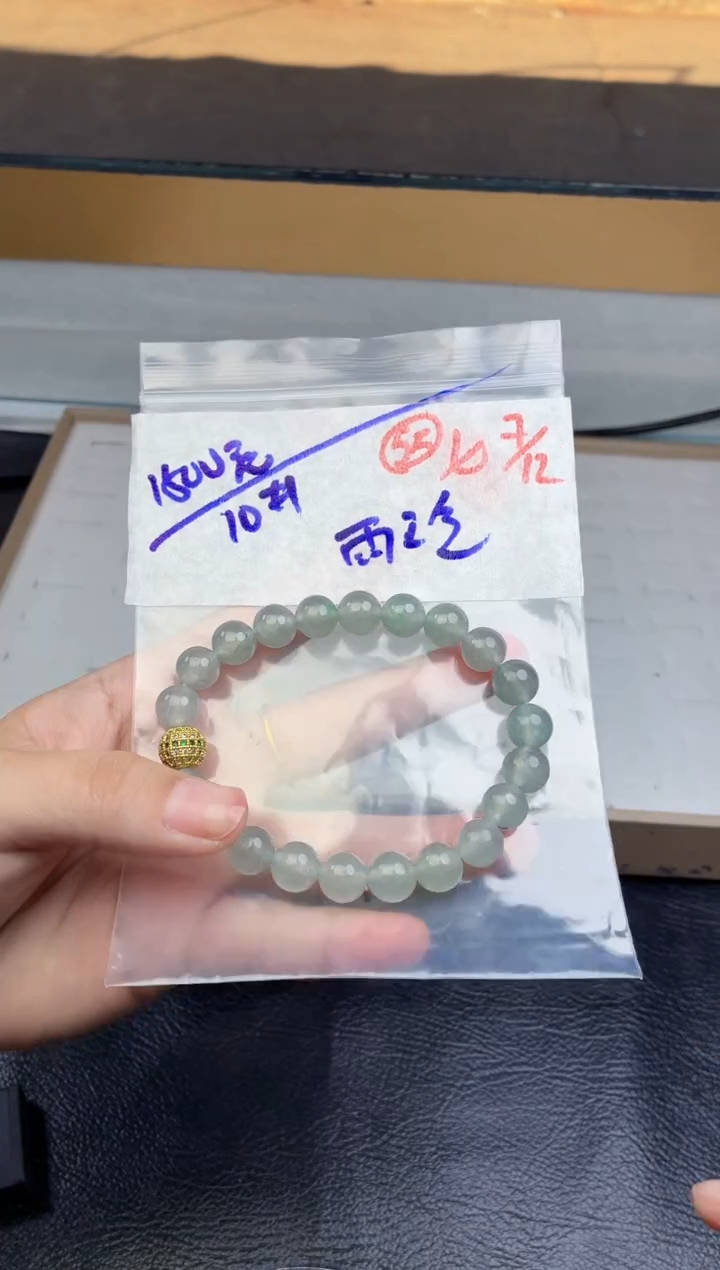 未镶嵌定制翡翠雨*毛货需精细抛光多样性拍一发一+55